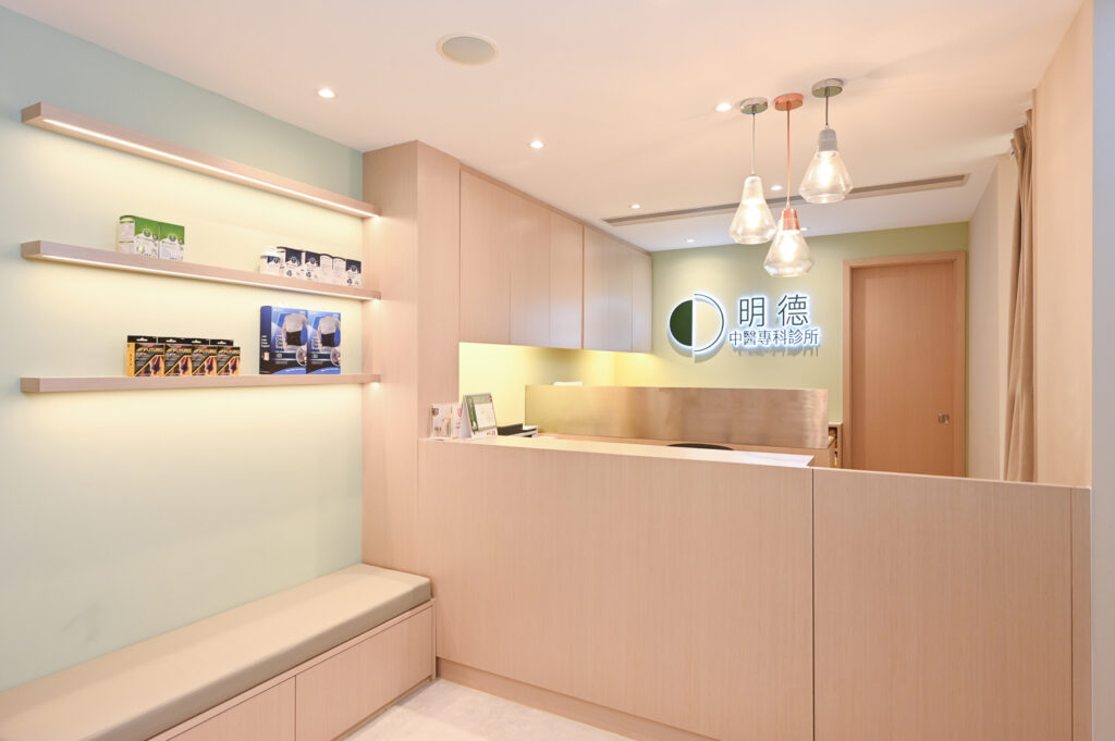 High Qualiry Standard, Chinese Medicine Clinic Production Works by VD iDesign